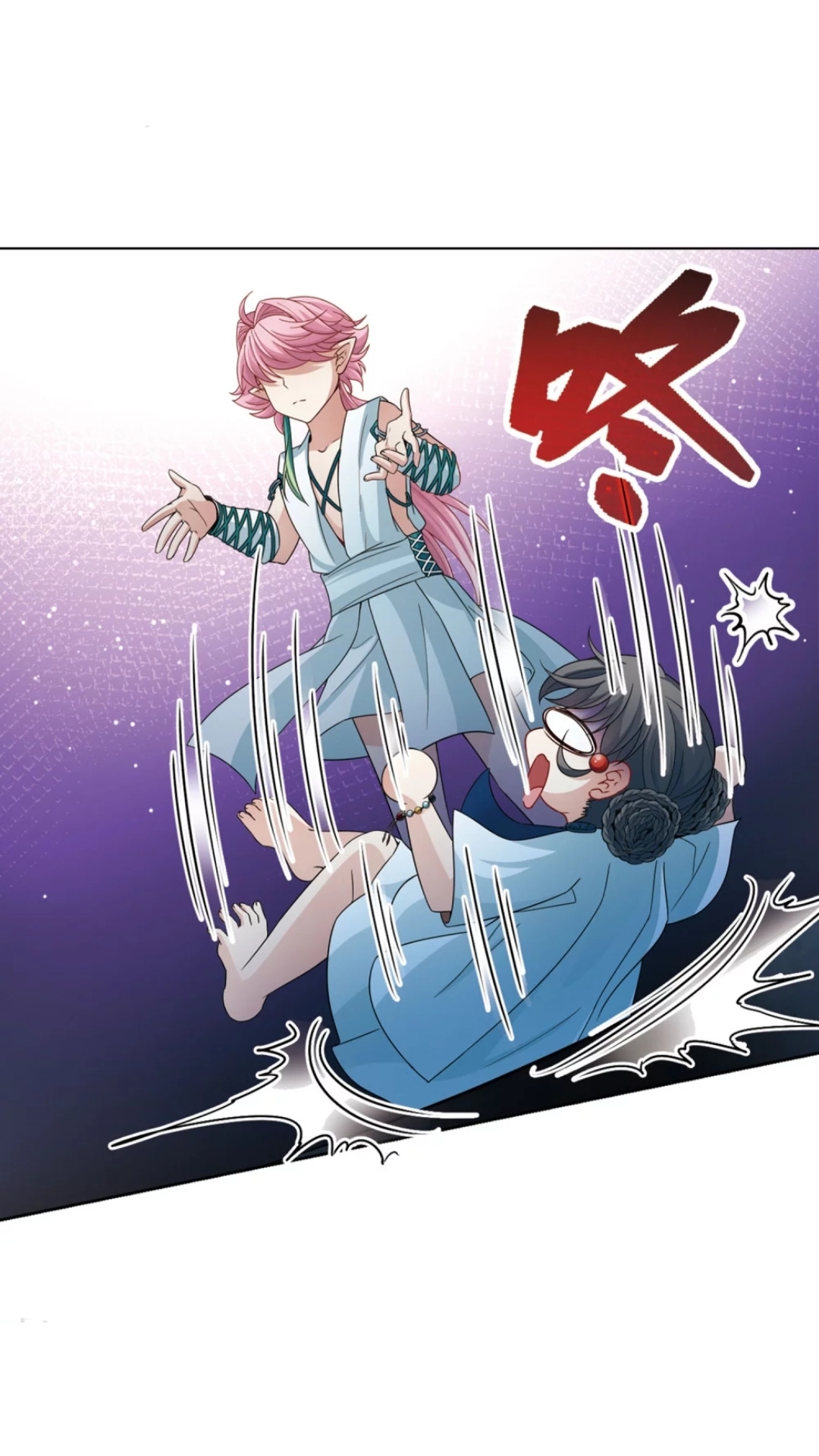 A Journey to The Past: Chapter 221 - Page 16