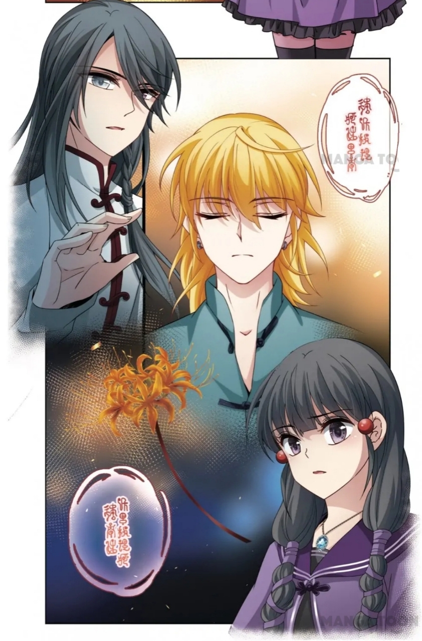 A Journey to The Past: Chapter 234 - Page 11