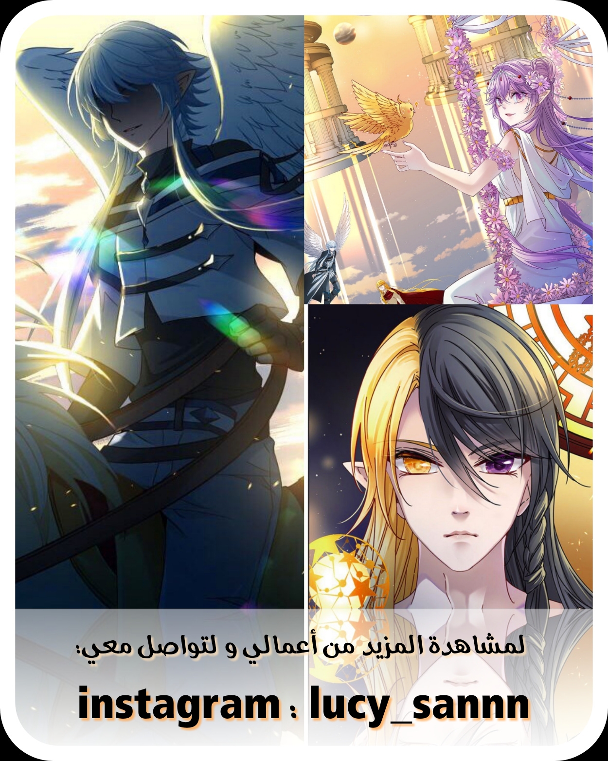 A Journey to The Past: Chapter 263 - Page 10