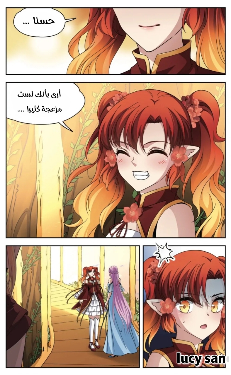 A Journey to The Past: Chapter 264 - Page 5