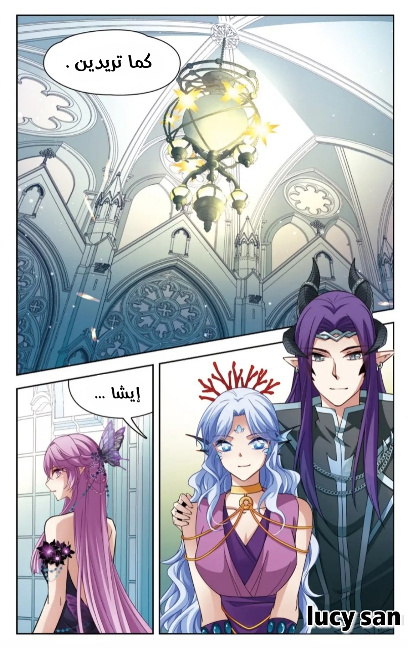 A Journey to The Past: Chapter 277 - Page 8