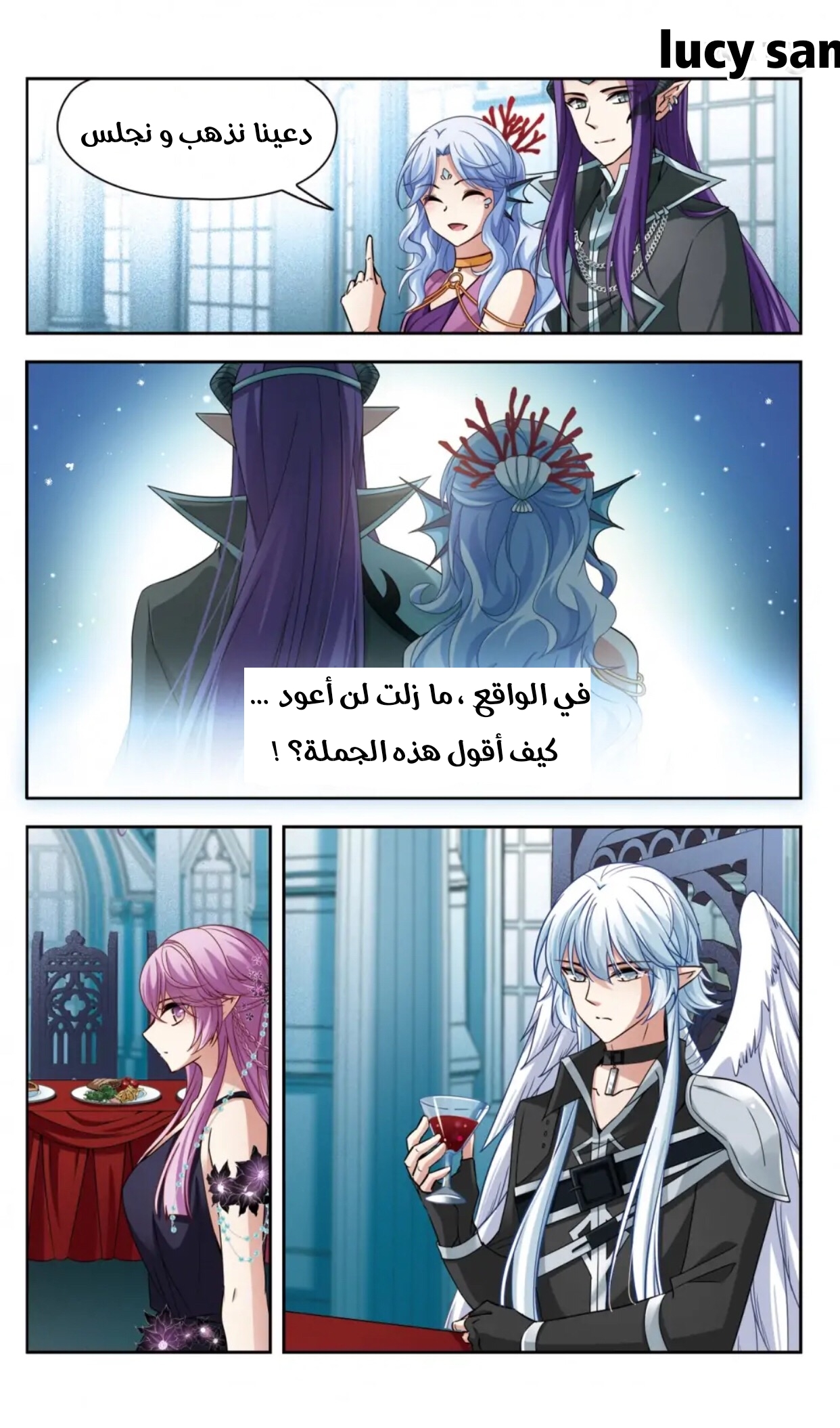 A Journey to The Past: Chapter 278 - Page 4