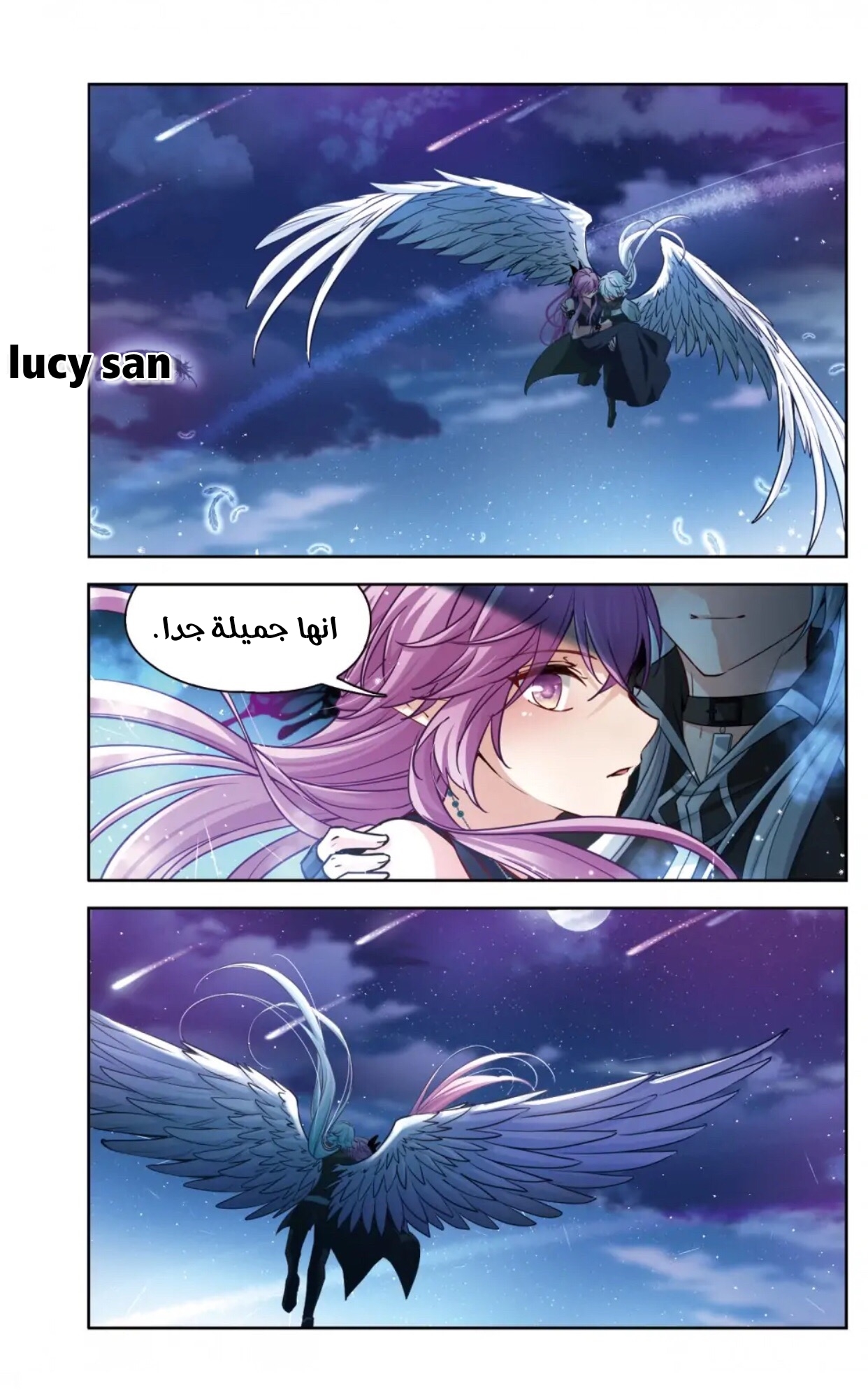 A Journey to The Past: Chapter 282 - Page 4