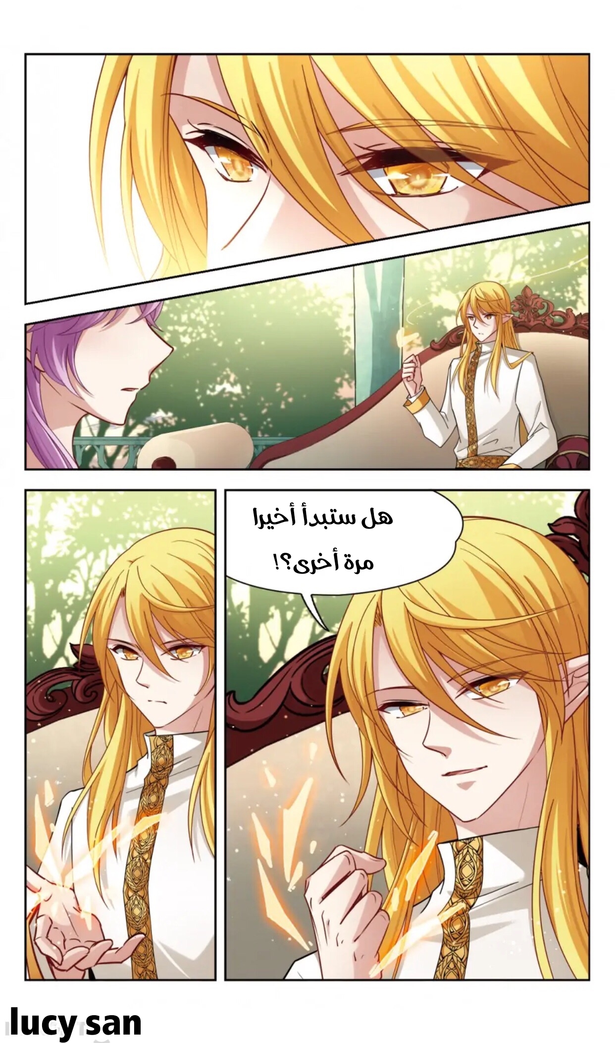 A Journey to The Past: Chapter 284 - Page 7