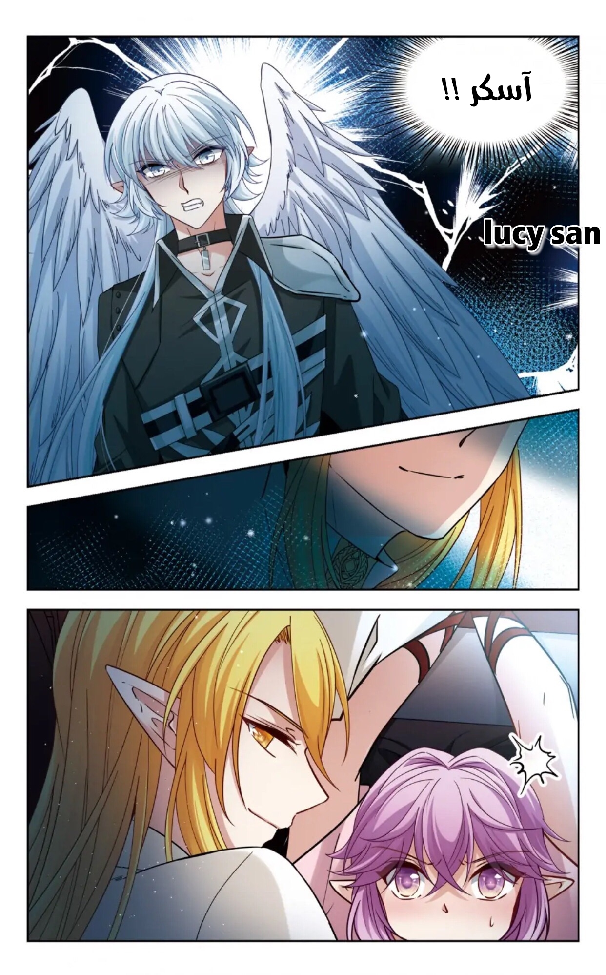 A Journey to The Past: Chapter 286 - Page 4