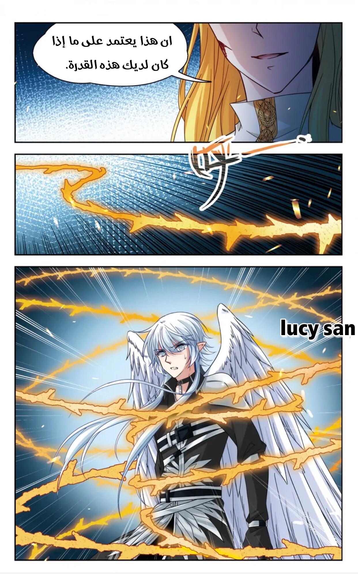 A Journey to The Past: Chapter 286 - Page 8