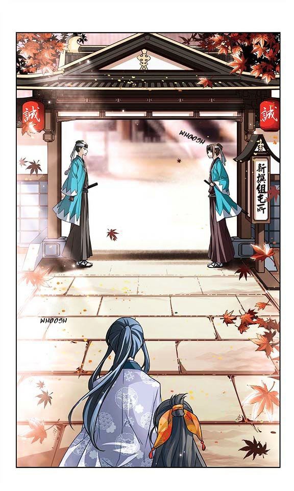 A Journey to The Past: Chapter 29 - Page 13