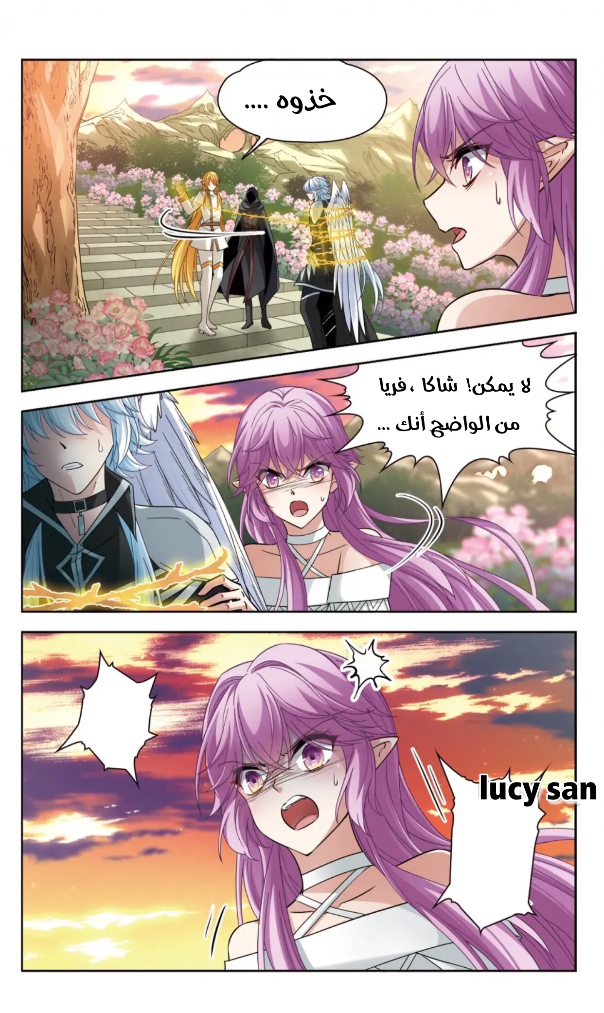 A Journey to The Past: Chapter 290 - Page 4