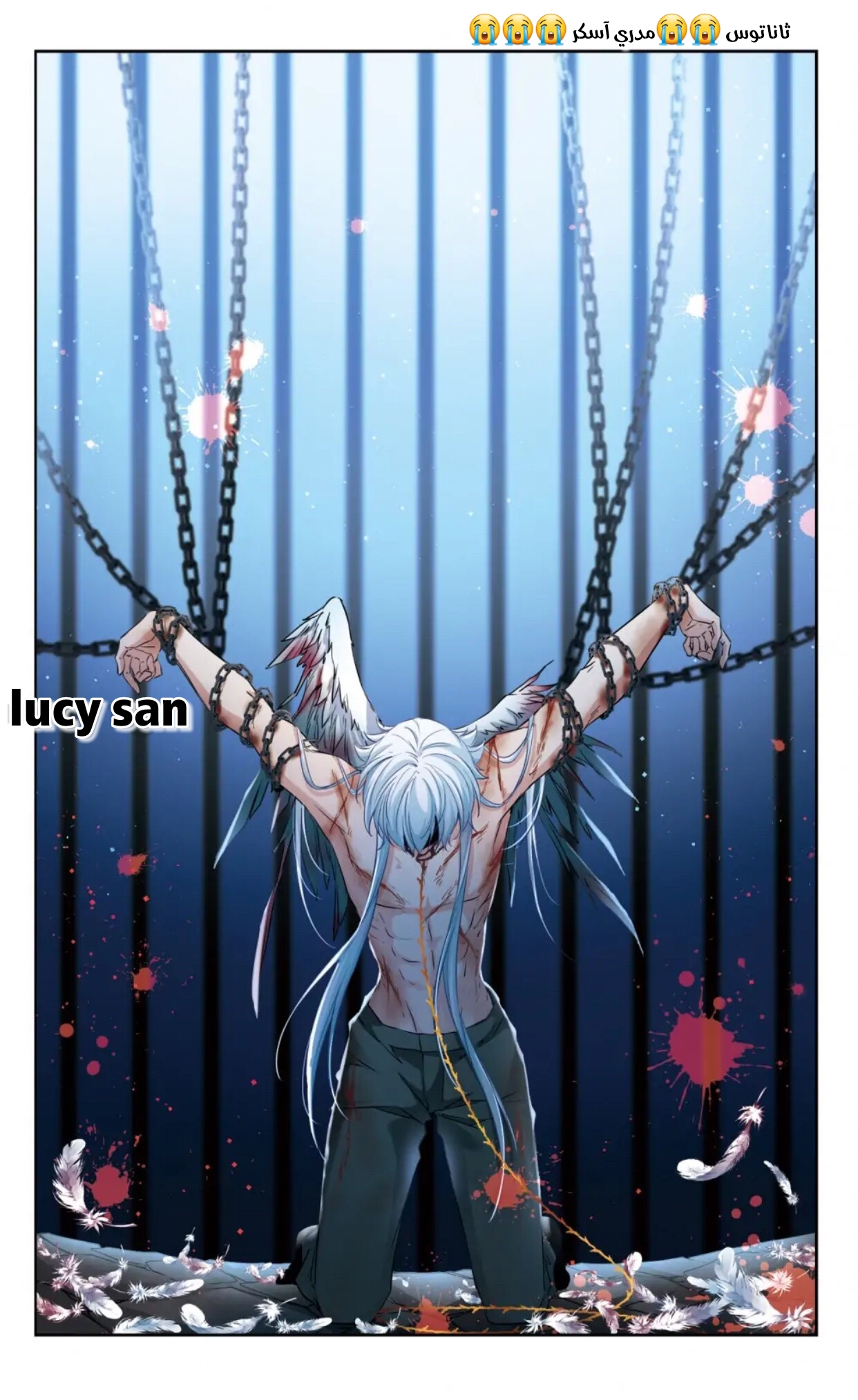 A Journey to The Past: Chapter 293 - Page 8