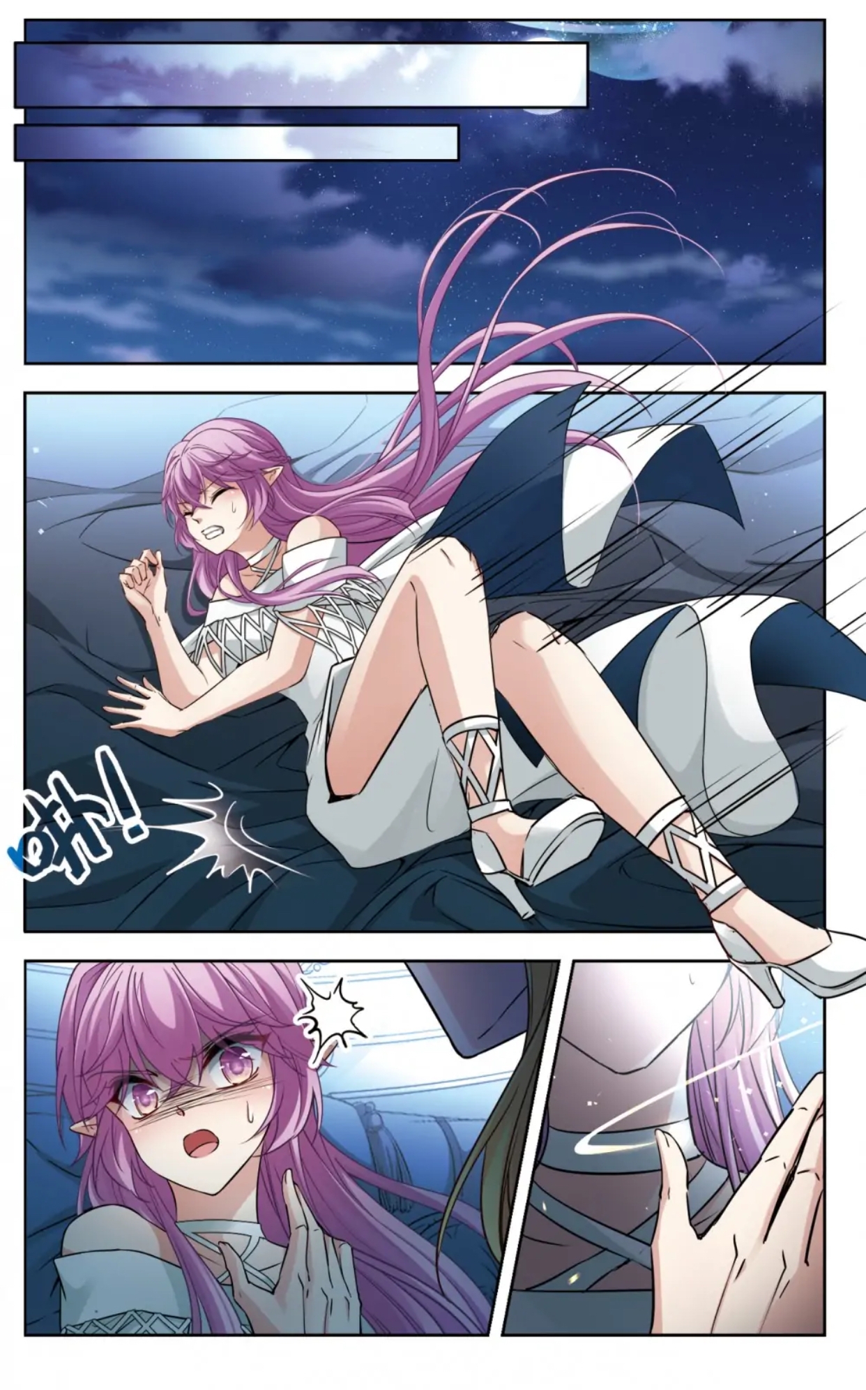 A Journey to The Past: Chapter 296 - Page 2