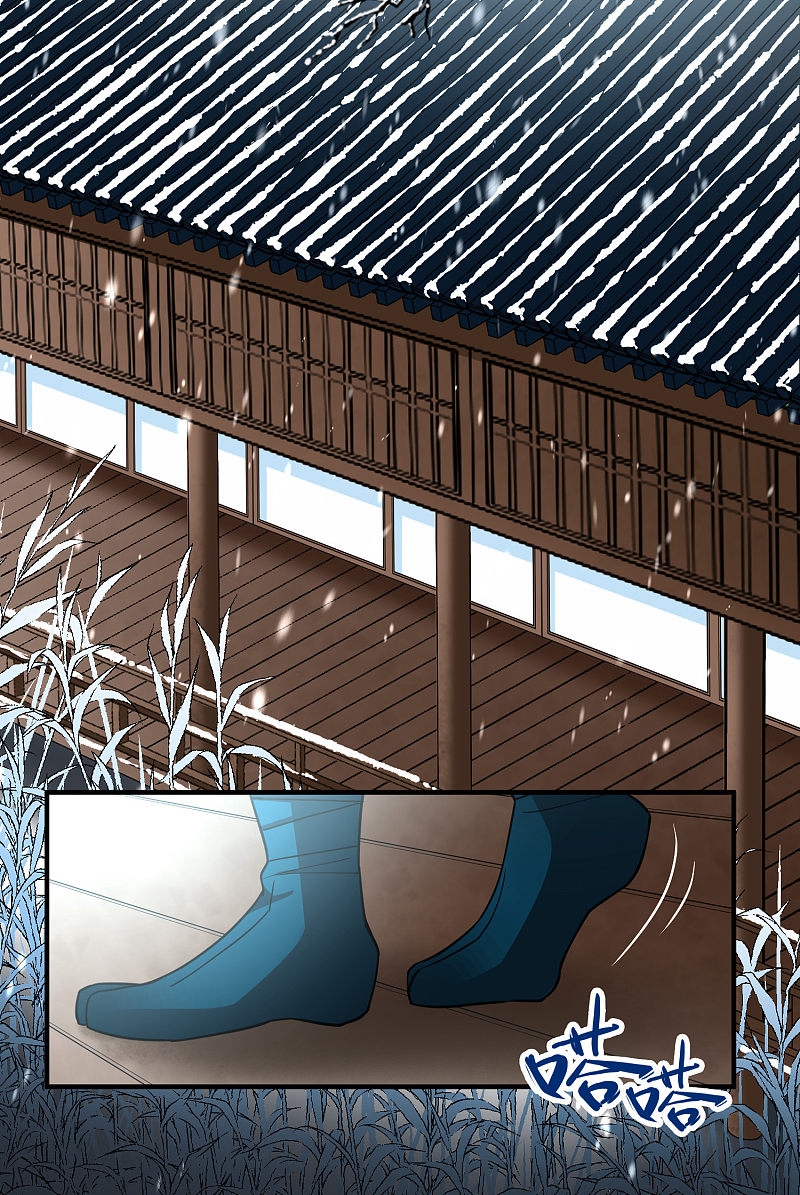 A Journey to The Past: Chapter 306.1 - Page 4