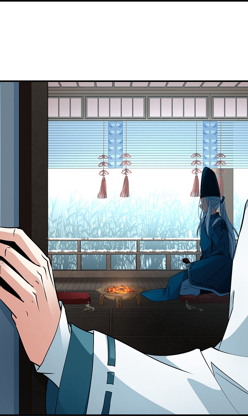 A Journey to The Past: Chapter 306.1 - Page 5