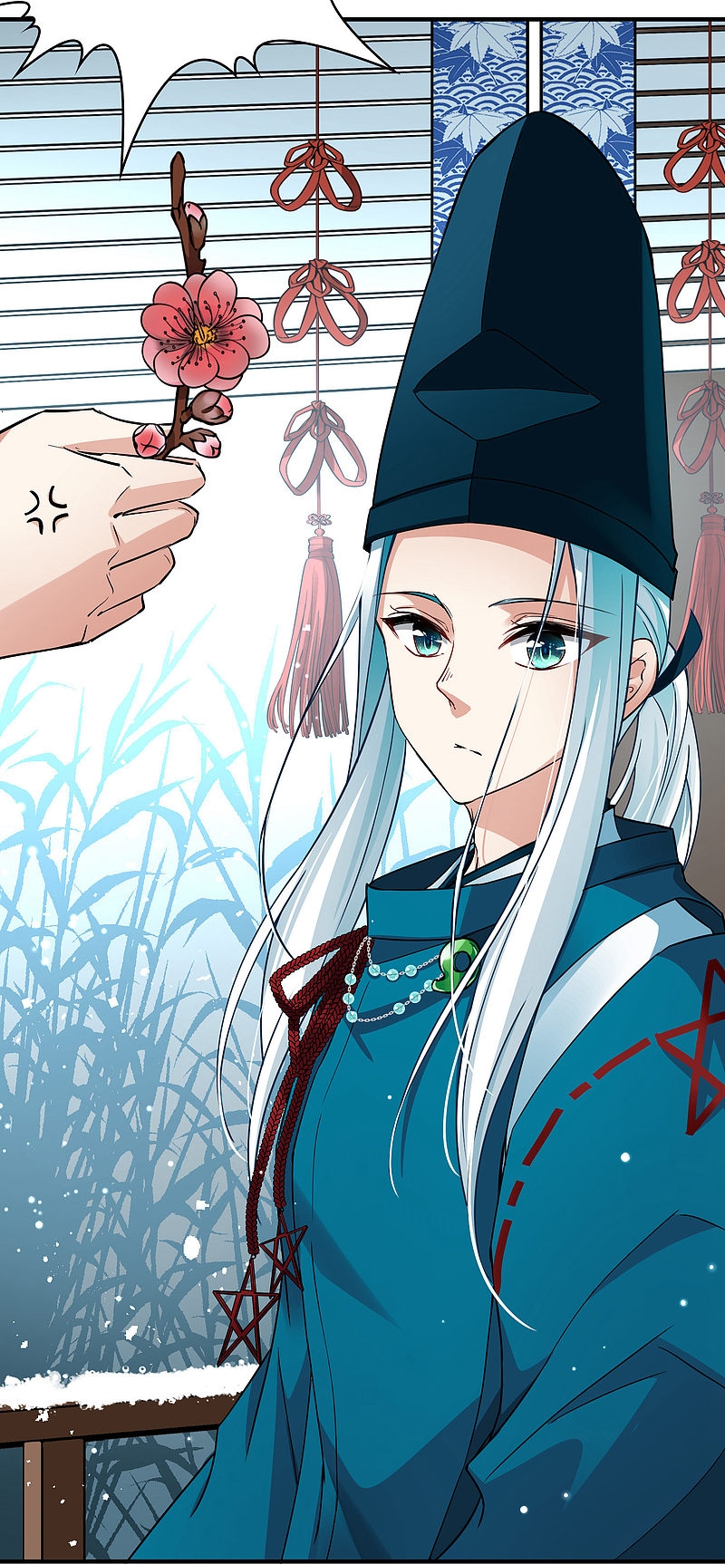 A Journey to The Past: Chapter 306.1 - Page 9