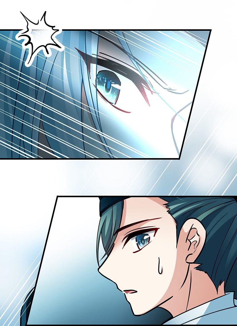 A Journey to The Past: Chapter 306.1 - Page 25