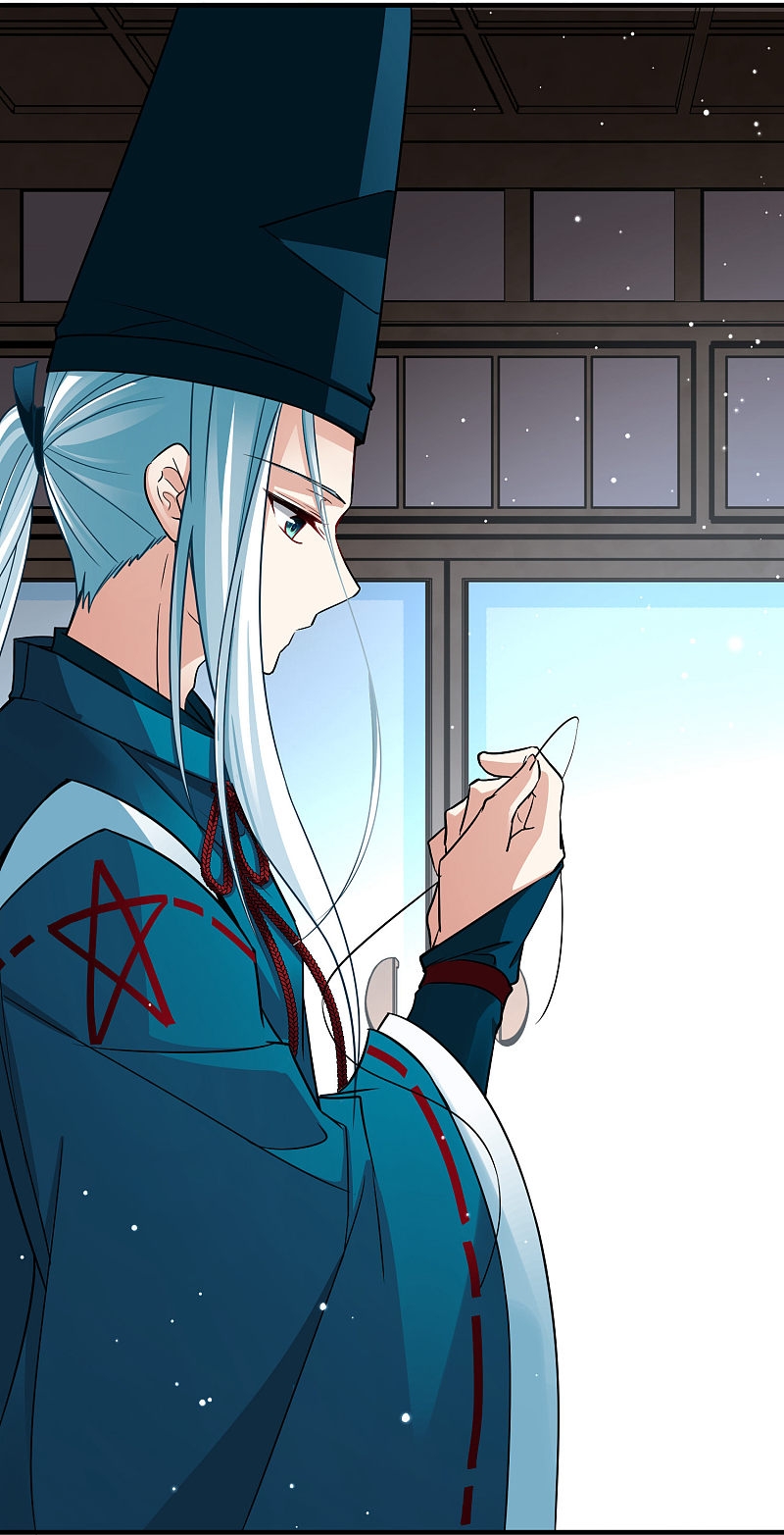 A Journey to The Past: Chapter 306.1 - Page 34