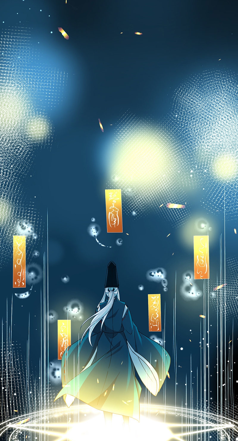 A Journey to The Past: Chapter 306.2 - Page 6