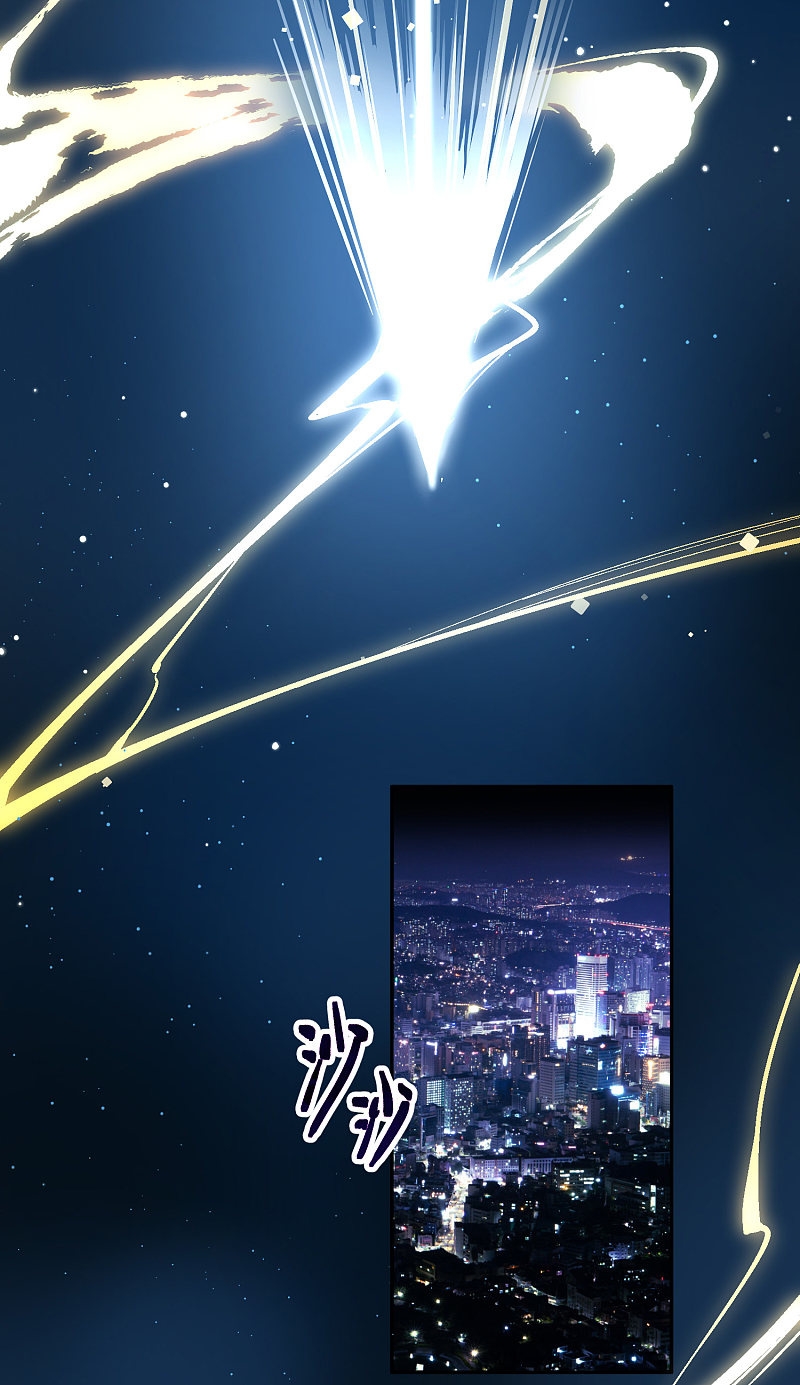 A Journey to The Past: Chapter 306.2 - Page 11