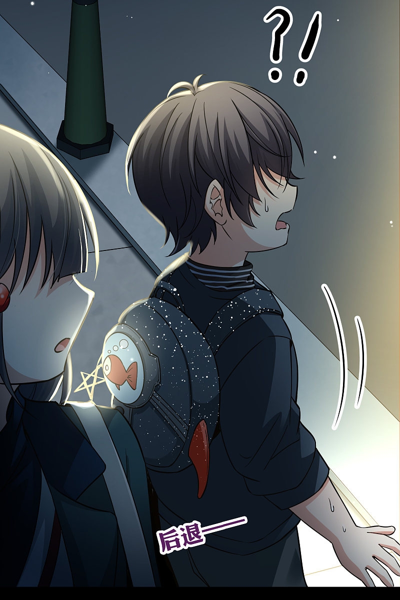 A Journey to The Past: Chapter 306.2 - Page 23