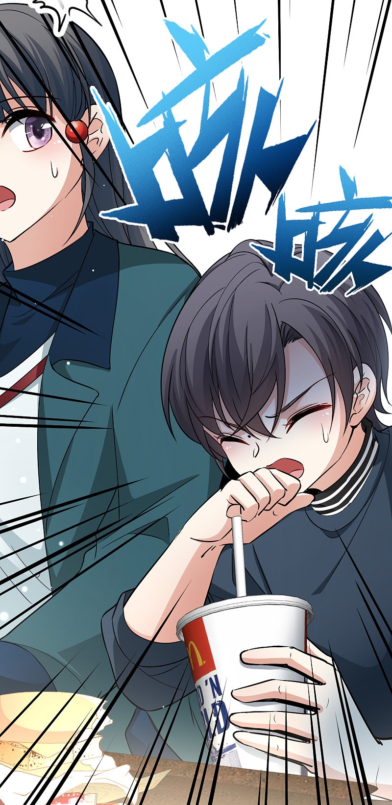 A Journey to The Past: Chapter 306.3 - Page 42