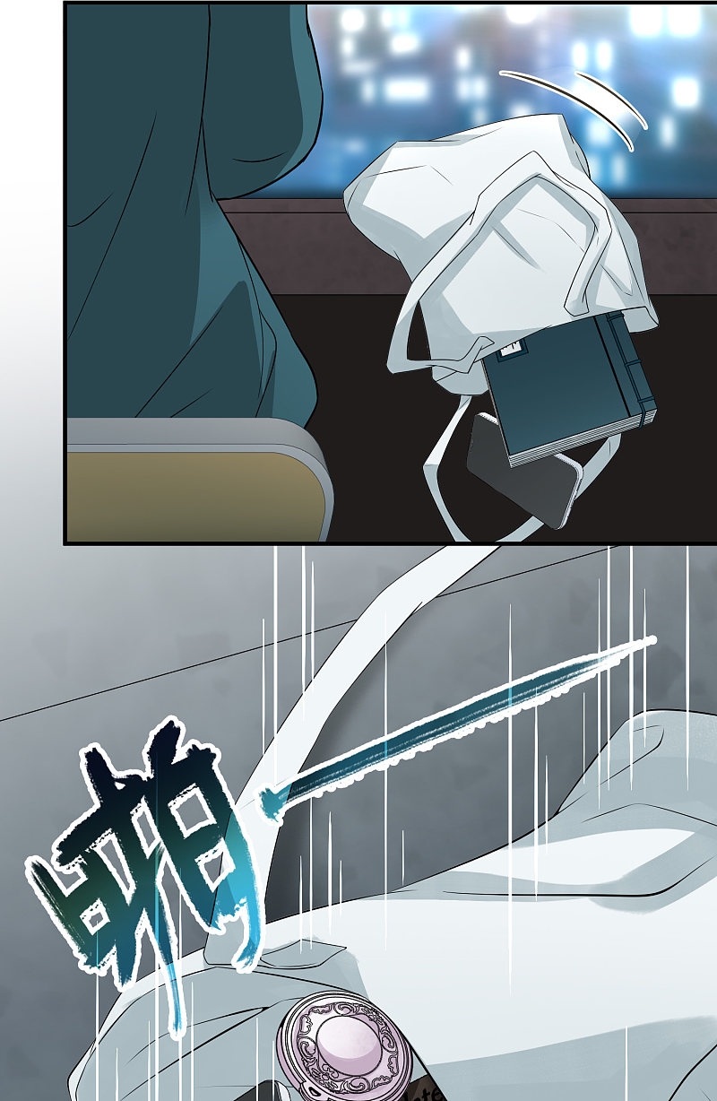 A Journey to The Past: Chapter 306.4 - Page 9