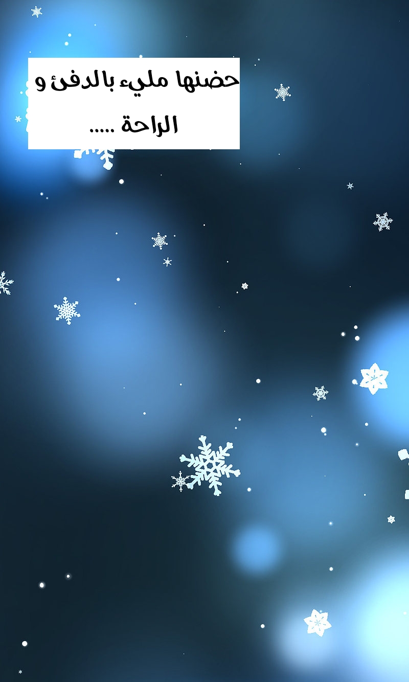 A Journey to The Past: Chapter 306.4 - Page 37