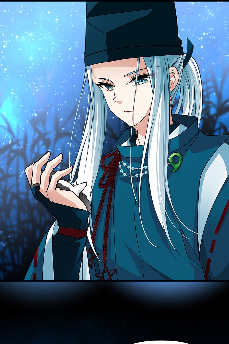 A Journey to The Past: Chapter 306.4 - Page 45