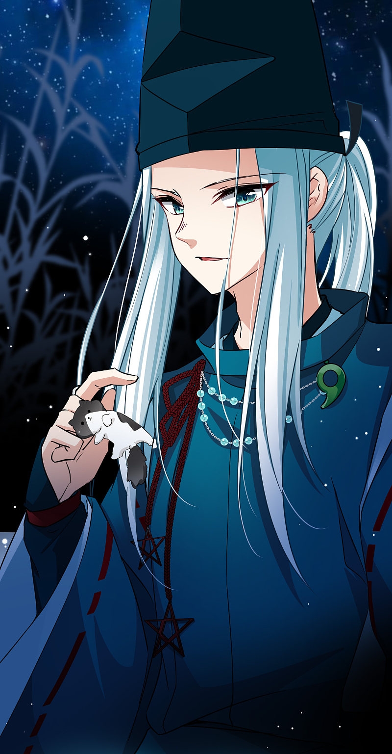 A Journey to The Past: Chapter 306.4 - Page 47