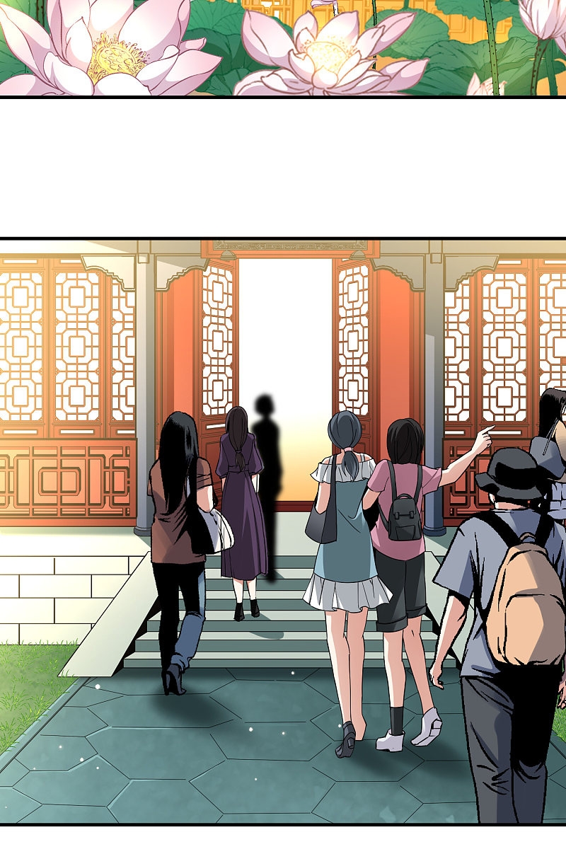 A Journey to The Past: Chapter 307 - Page 7