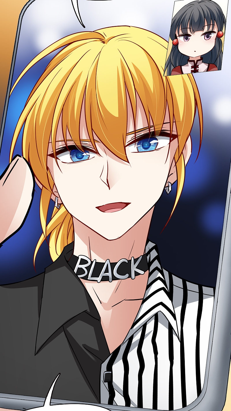 A Journey to The Past: Chapter 307 - Page 14