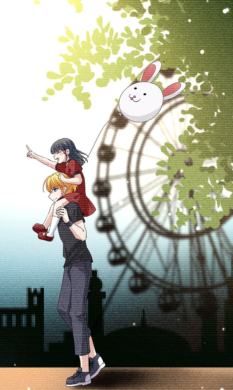 A Journey to The Past: Chapter 307 - Page 17