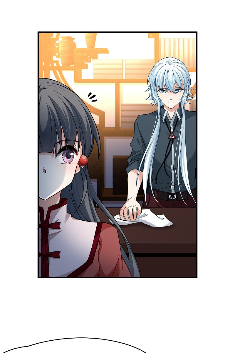 A Journey to The Past: Chapter 308 - Page 7