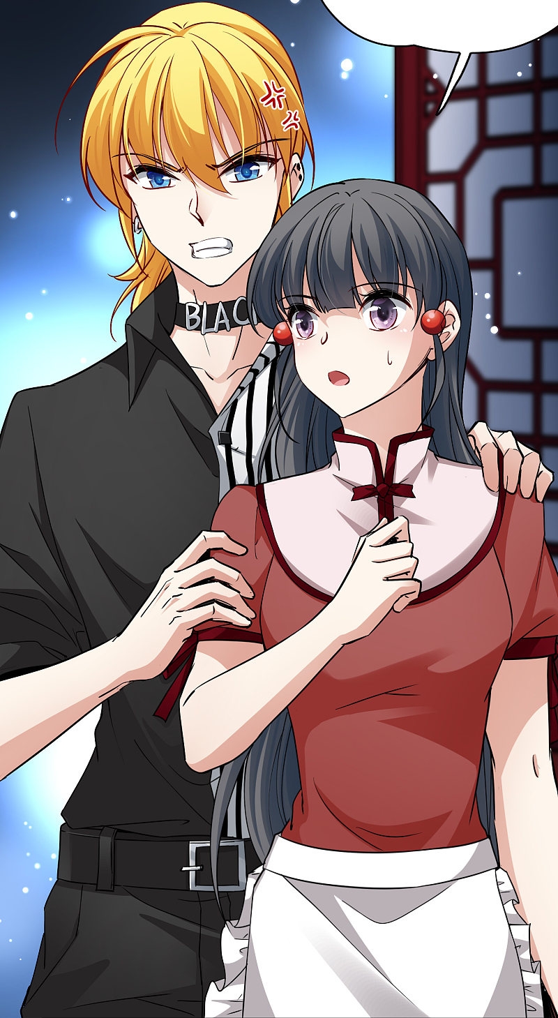 A Journey to The Past: Chapter 308 - Page 26