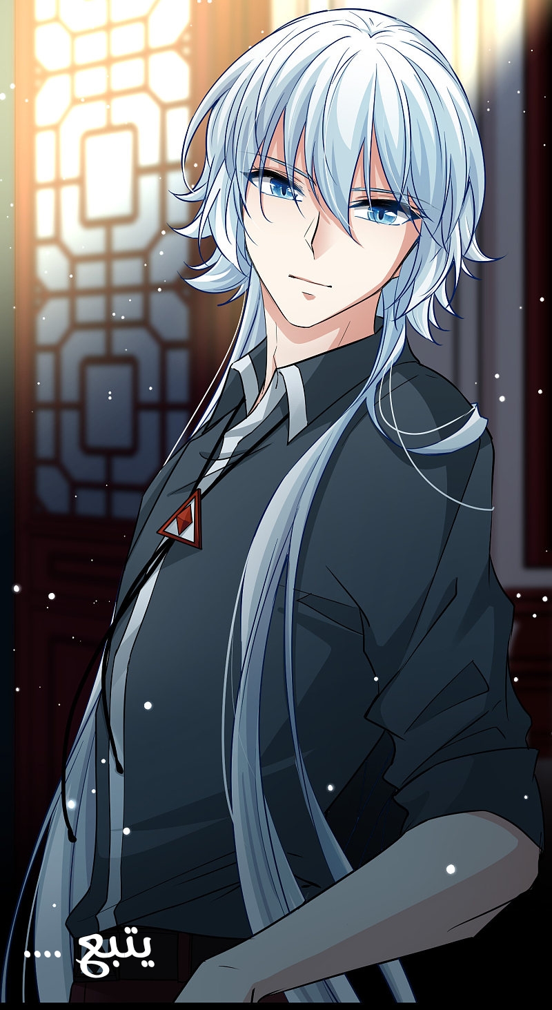 A Journey to The Past: Chapter 308 - Page 34