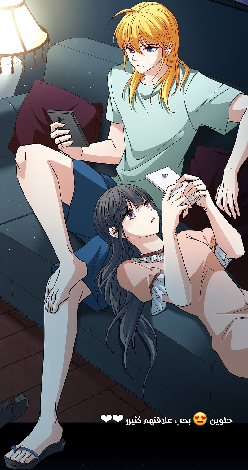 A Journey to The Past: Chapter 309 - Page 11