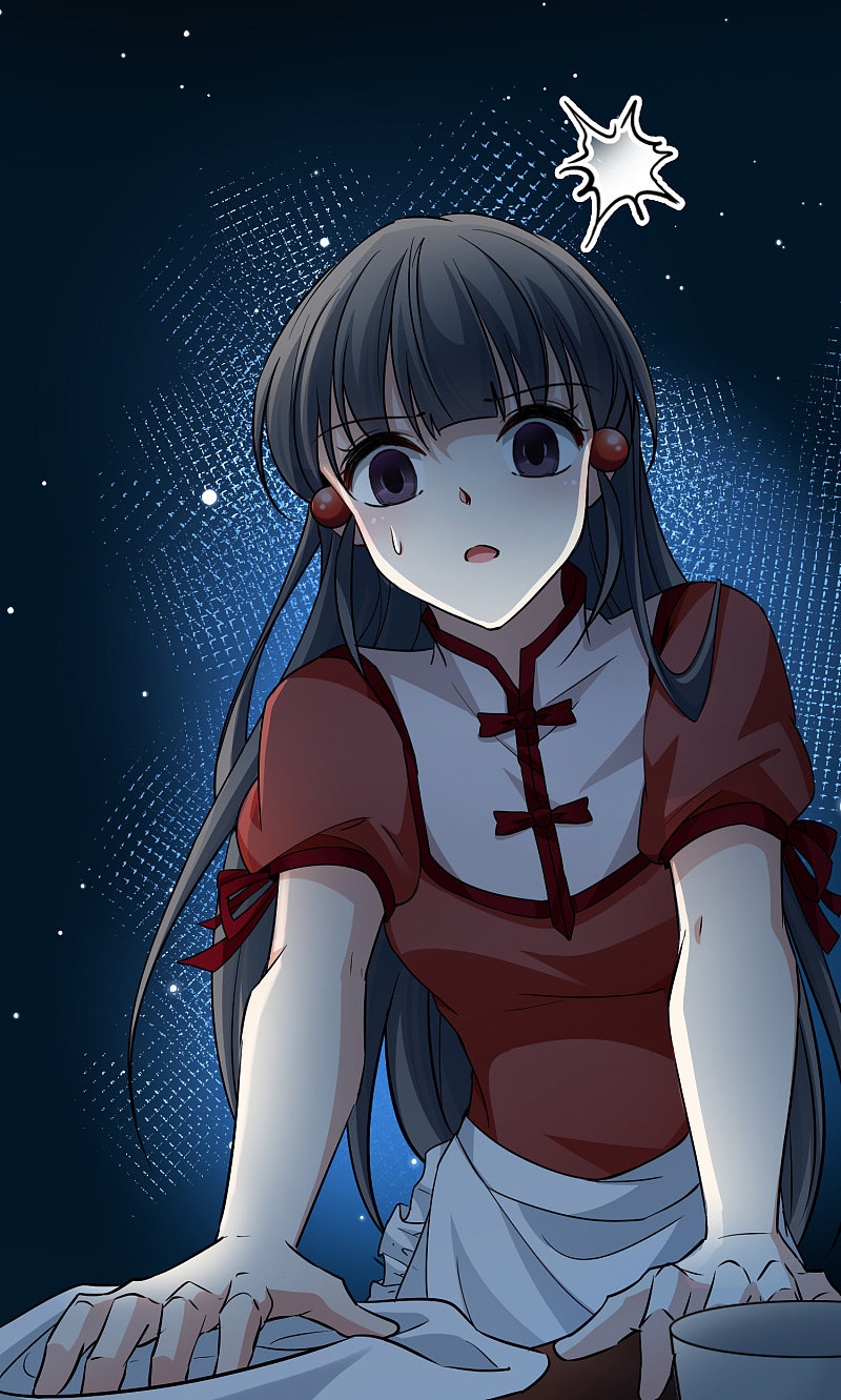 A Journey to The Past: Chapter 312 - Page 35