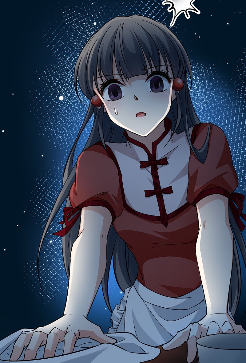 A Journey to The Past: Chapter 313 - Page 6