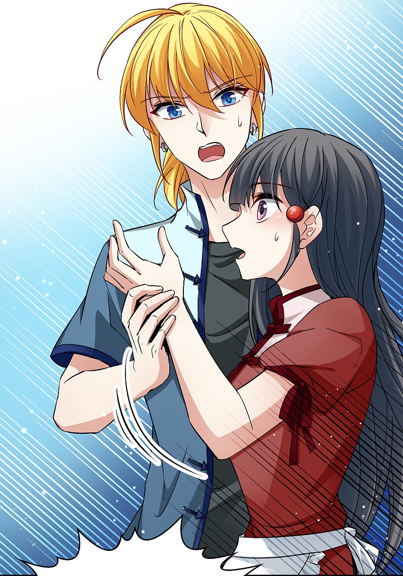 A Journey to The Past: Chapter 313 - Page 18