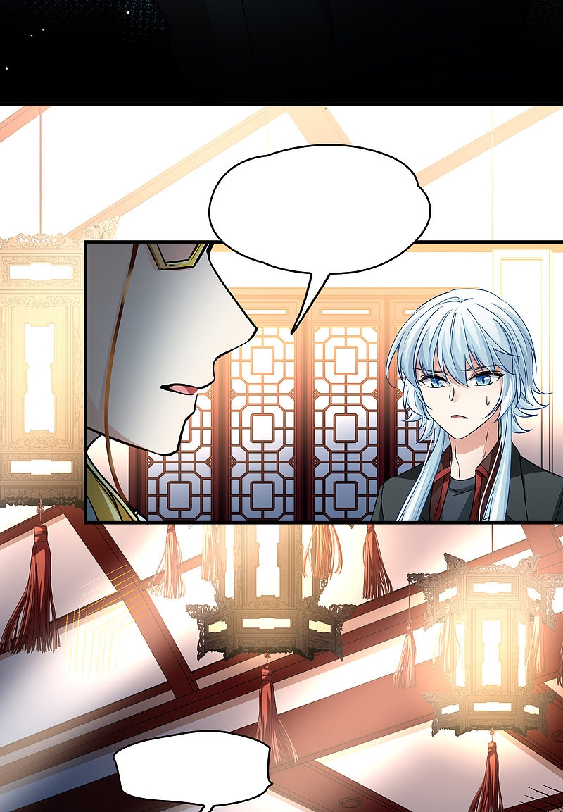 A Journey to The Past: Chapter 314 - Page 7