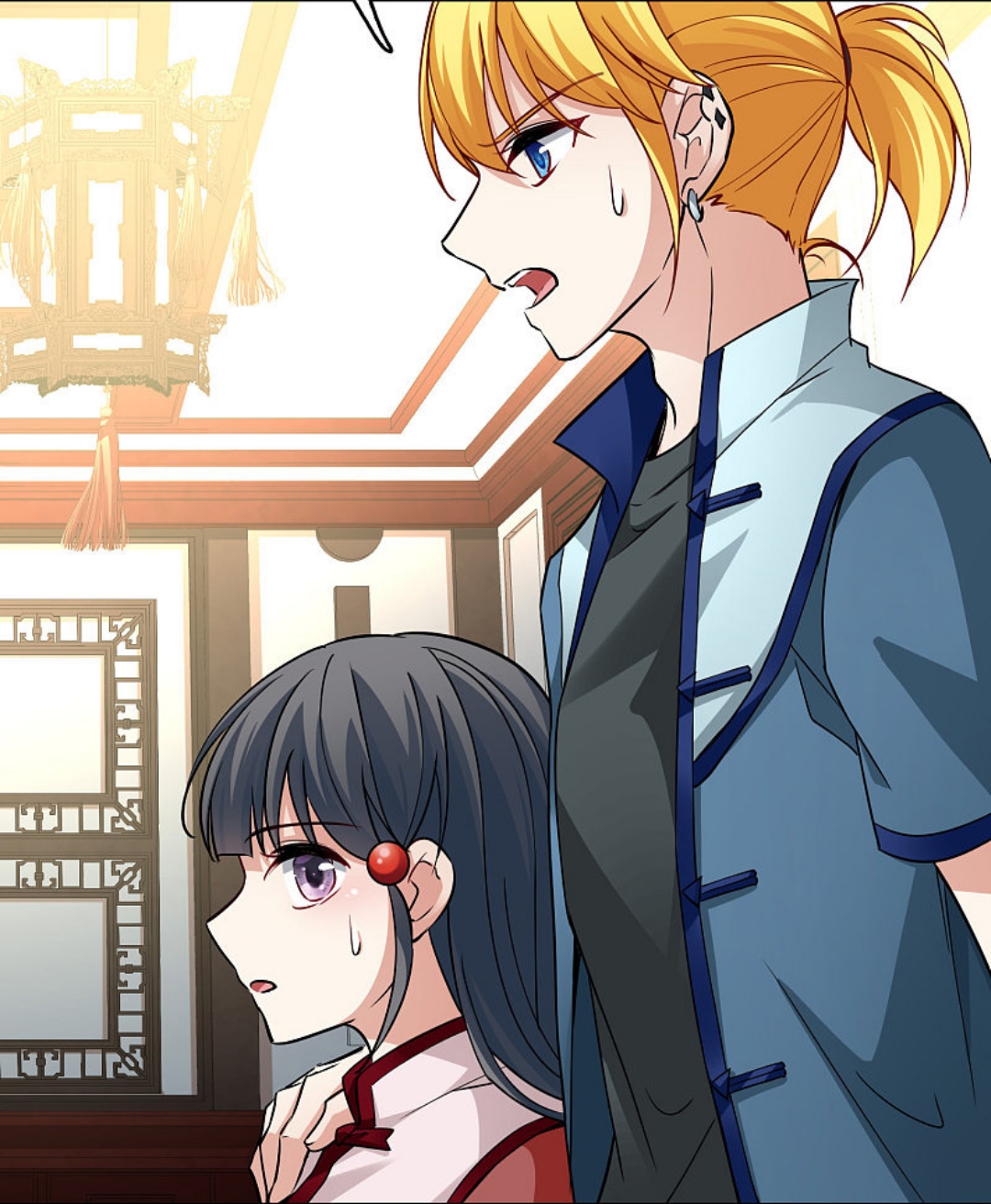 A Journey to The Past: Chapter 315 - Page 18