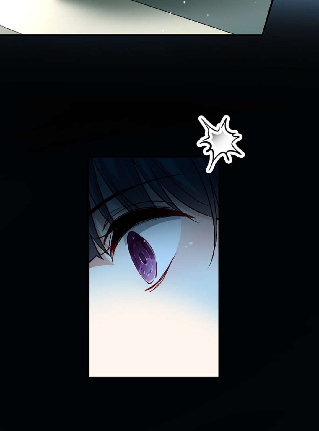 A Journey to The Past: Chapter 317 - Page 27