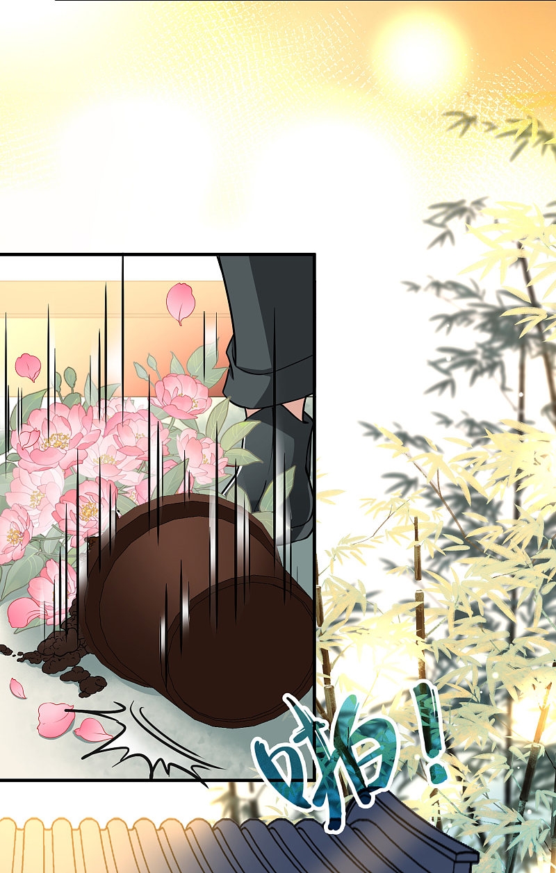 A Journey to The Past: Chapter 318 - Page 9