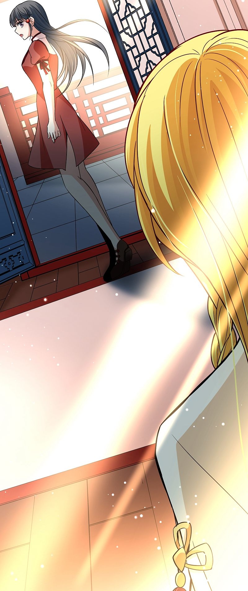 A Journey to The Past: Chapter 320 - Page 4