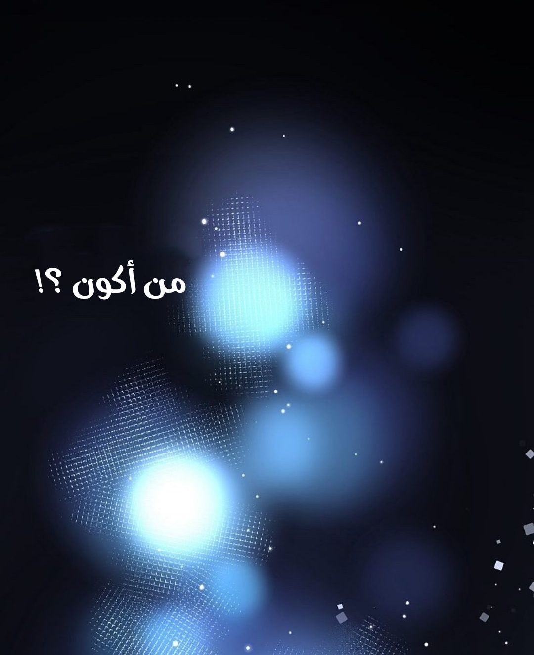 A Journey to The Past: Chapter 320 - Page 7