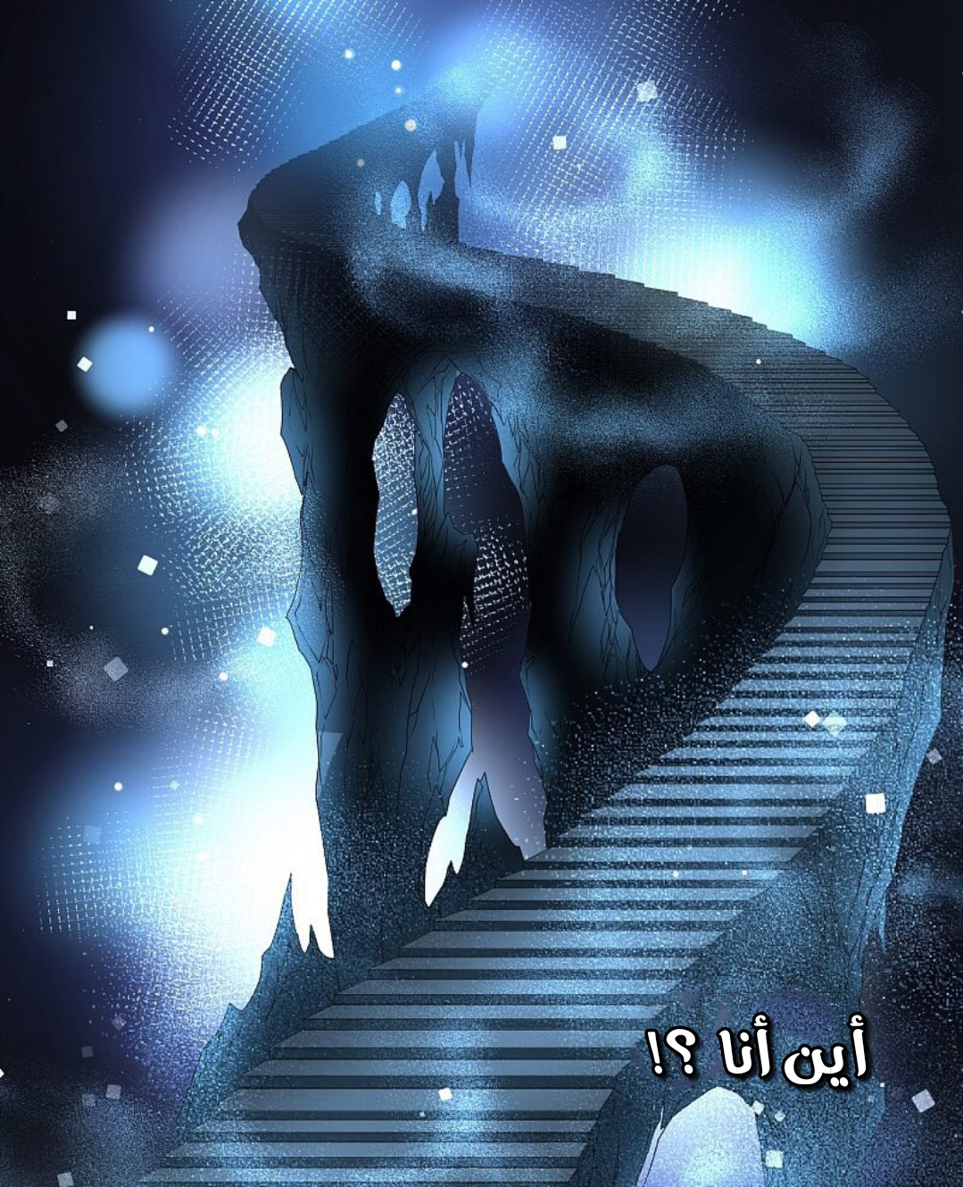 A Journey to The Past: Chapter 320 - Page 8