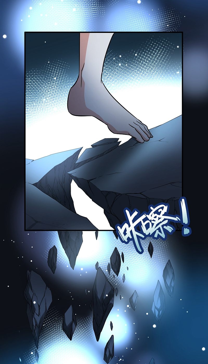 A Journey to The Past: Chapter 320 - Page 12