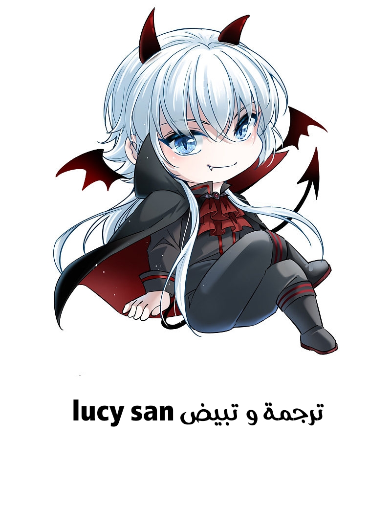 A Journey to The Past: Chapter 323 - Page 41