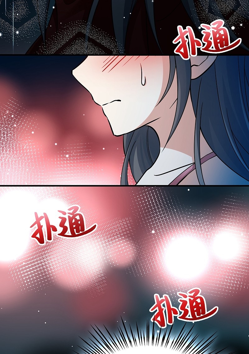 A Journey to The Past: Chapter 324 - Page 19