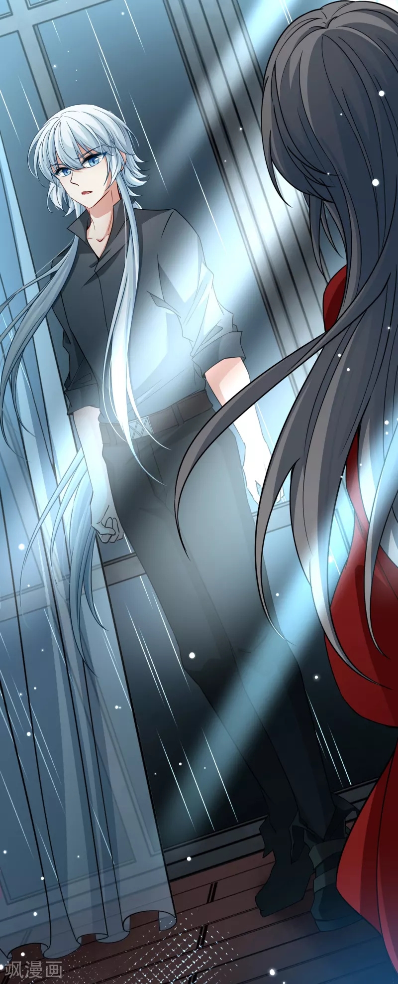 A Journey to The Past: Chapter 325 - Page 8