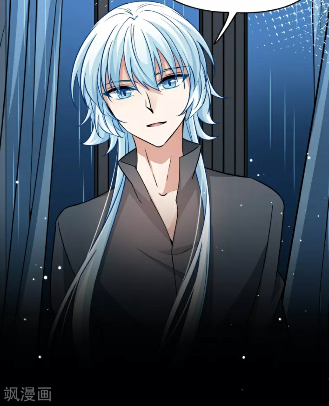 A Journey to The Past: Chapter 325 - Page 15