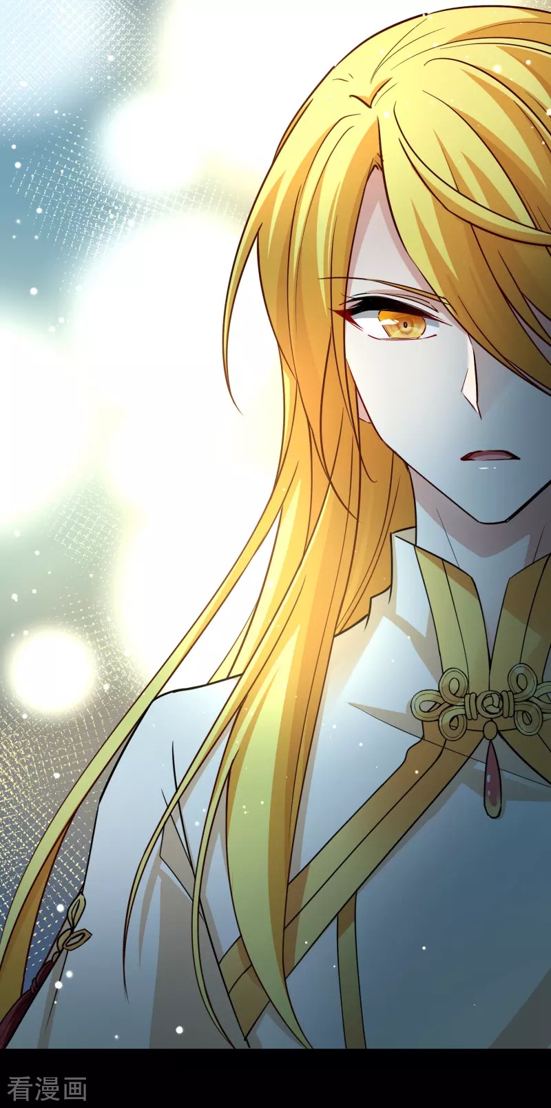 A Journey to The Past: Chapter 326 - Page 12